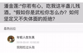 岳阳如何避免债务纠纷？专业追讨公司教您应对之策